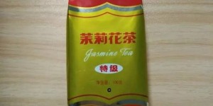 記憶中的“猴王”花茶王者歸來(lái)