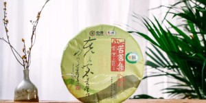 中茶苦涼 | 干倉陳化，湯厚味苦