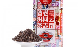 老同志特級(jí)宮廷熟散2019海灣茶業(yè)勐海金芽普洱茶熟茶散茶盒裝100g